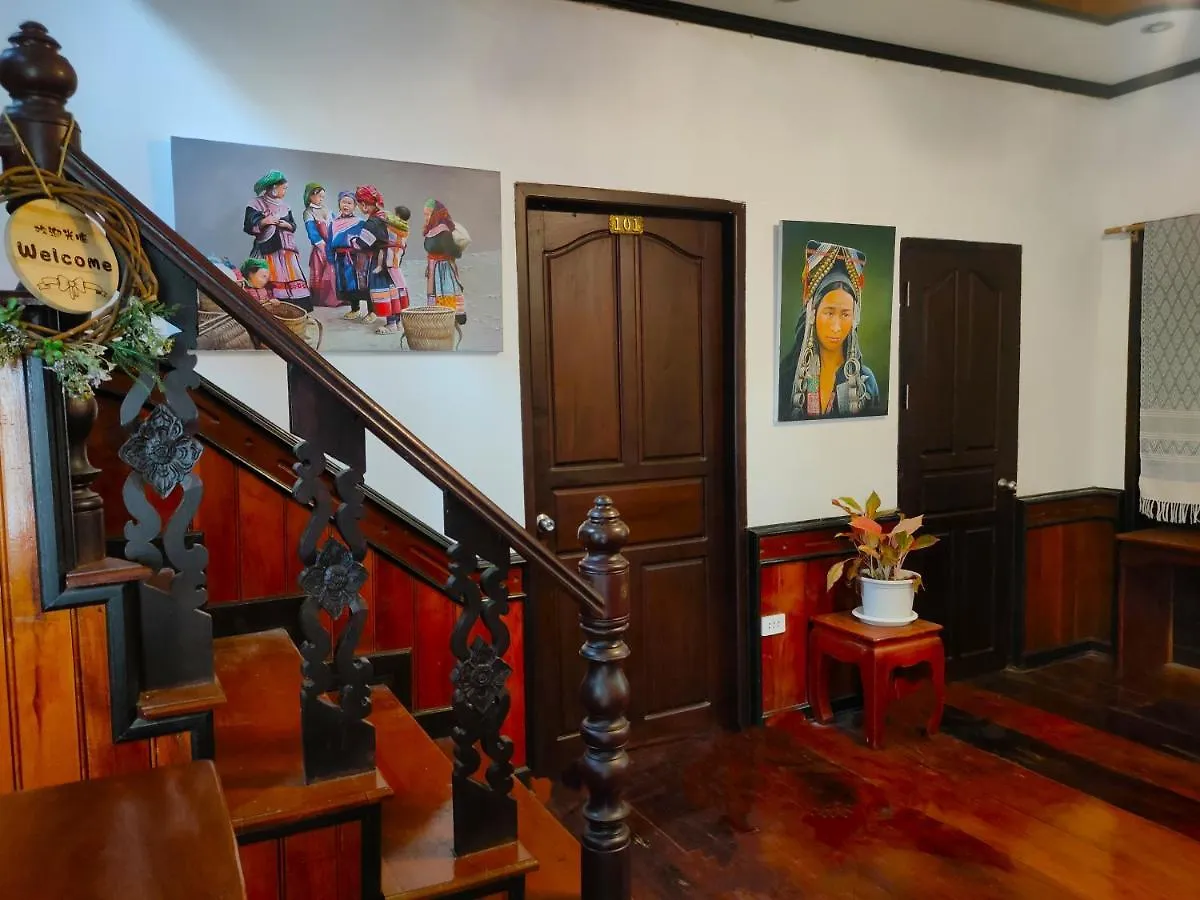 Lotus Corner - Heritage B&B Luang Prabang